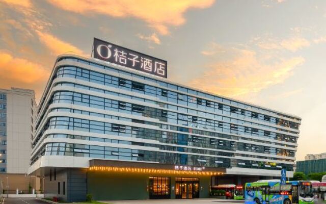 Orange Hotel (Maoming Railway Station)