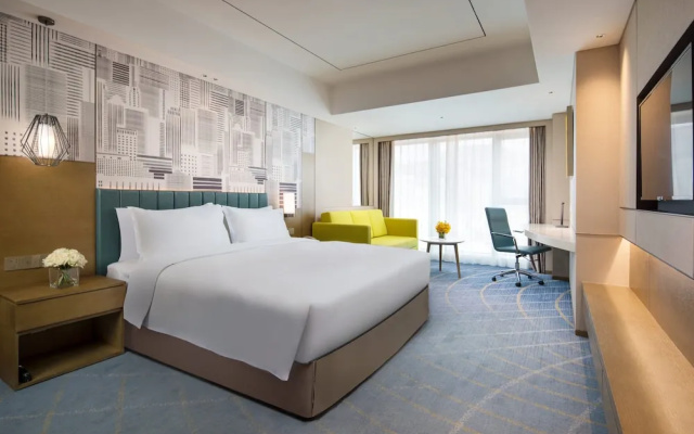 Holiday Inn  Suites Lanzhou Center