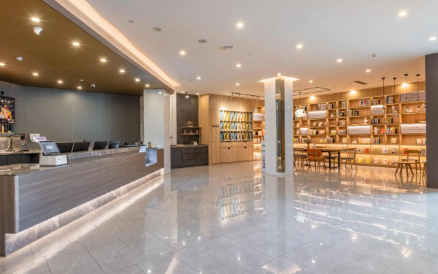 Hanting Premium Hotel Guangzhou Dongxiaonan Metro Station