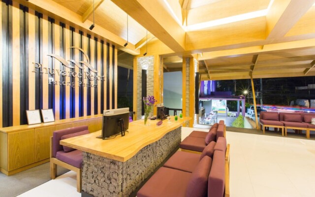 Phuvaree Resort