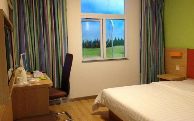 7Days Inn Yongzhou Lengshuitan Shun De mol of BBK Plaza
