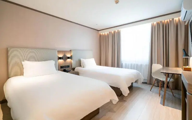 Hanting Hotel Baotou Central Avenue Business Street