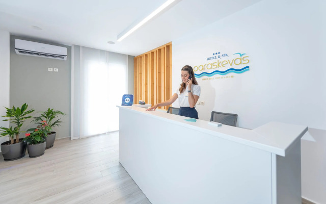 Paraskevas Boutique Hotel