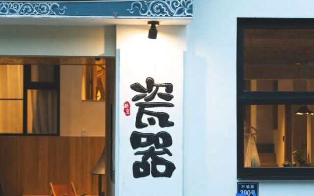 Porcelain Inn