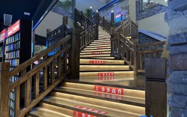 JI Hotel (Yancheng Wanda Plaza)