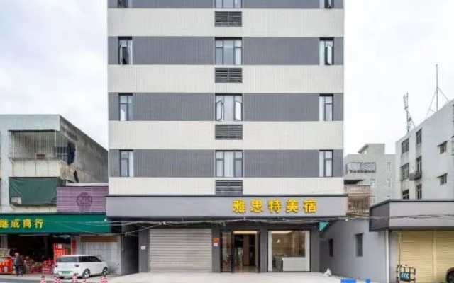 Iate Musical Situations – Exterior – Shantou