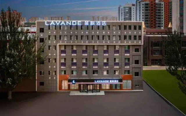 Lavande hotel south 2 ring Hulunbuir South Road