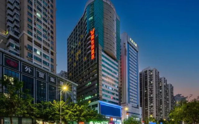 Vienna Hotel (Shenzhen Luohu Port Guomao Metro Station Branch)‌ – Outside – Shenzhen
