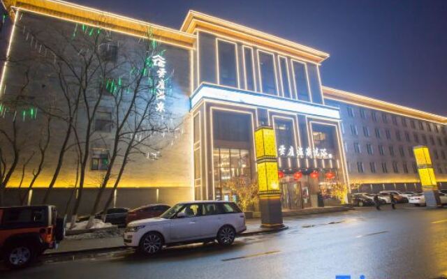 Yunlu Hot Spring Hotel Changchun