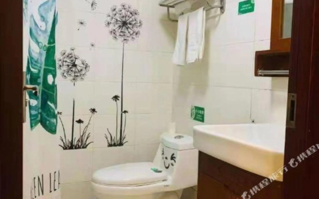 Qianzitong Hotel Songyuan - Beijing