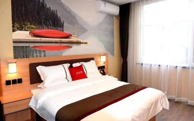 Thank Inn Hotel Henan Sanmenxia Lake Weishan Road Municipal