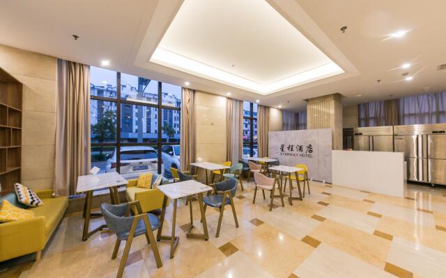 Starway Hotel Taizhou West Bus Station