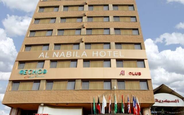 Al Nabila Hotel