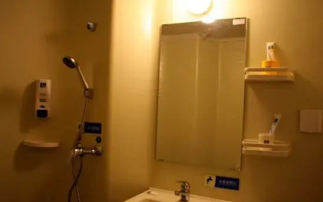 Eaka 365 Hotel Daming Damingfu Road