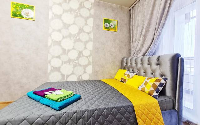 Apartment Bright Meadow of Dandelions on Demyan Bedny Street