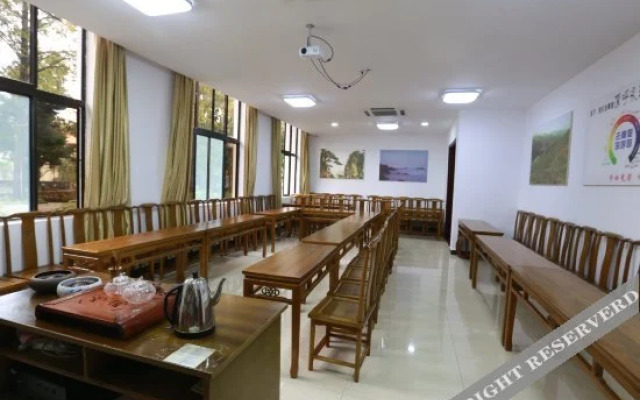 Shanghai Federation of Trade Unions Huangshan Resort