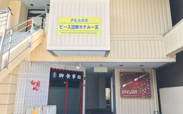 Peace International hotel Ichinomiya