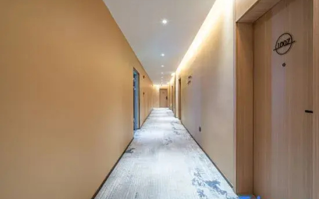 Starway Hotel (Kashgar Administrative Service Center)