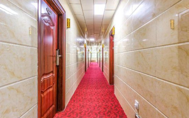 Shuanghai Business Hotel