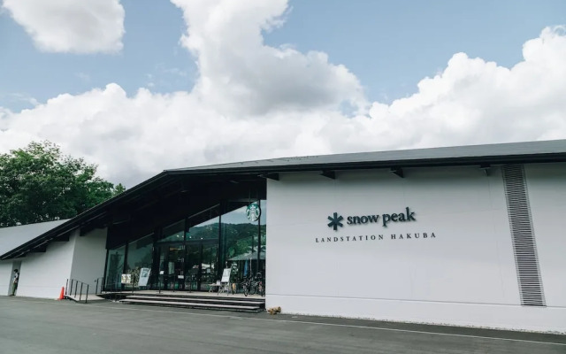 Snow Peak LAND STATION HAKUBA