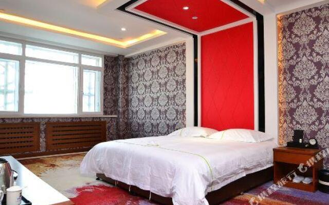 Nantian Business Hostel