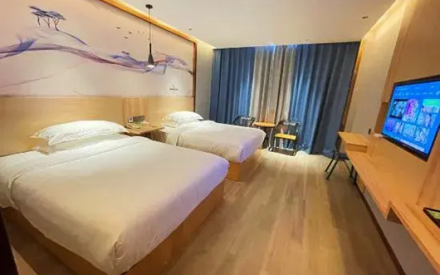 Shuiyue Qinghua Hotel