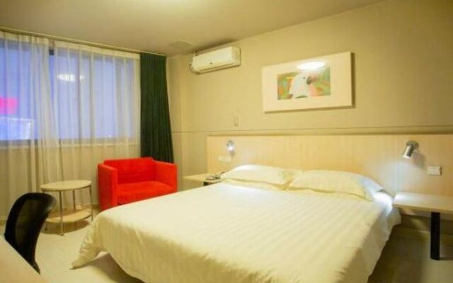 Jinjiang Inn Wuxi Huishan District government Wanda Plaza