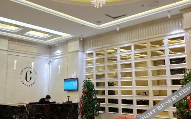 Rezen Select Coefon Urumqi Convention and Exhibition Center