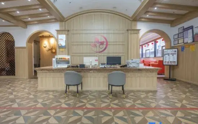 Fenglin Evening S Hotel (Haikou Friendship Sunshine City Store)