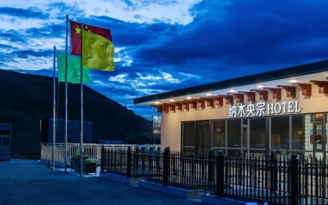 Kangding Namyangzong Hotel (Tagong Grassland Branch) – Exterior – Kangding