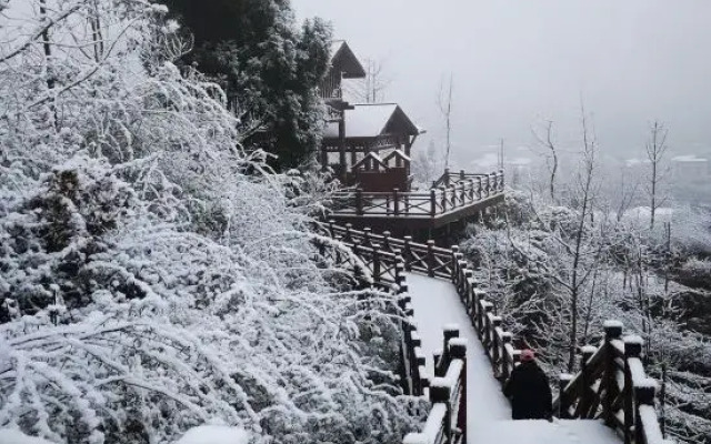 Moxiangyuan Villa