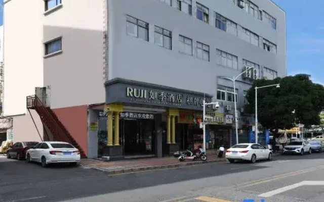 Ruji · Ruji Hotel (Songgang bus station, Shenzhen)