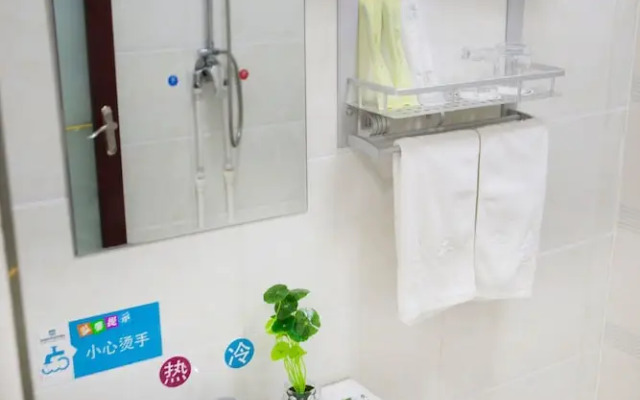 Yijie Holiday Hotel  Laiyuan Baishishan