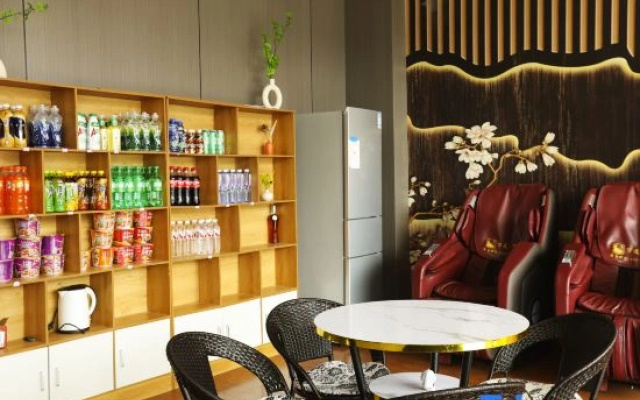 Shangyou Express Hotel