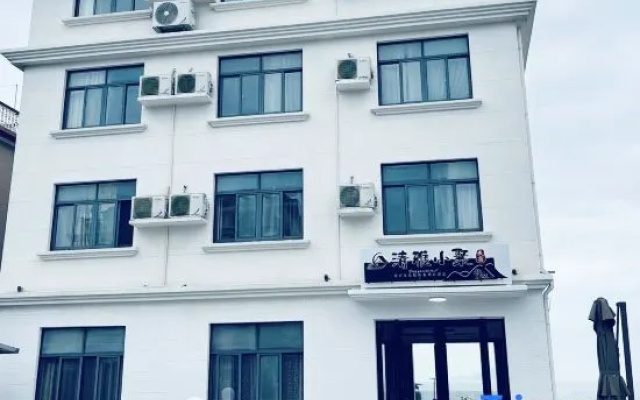 Shengsi Qingya Small Gathering  Homestay – Exterior – Zhoushan