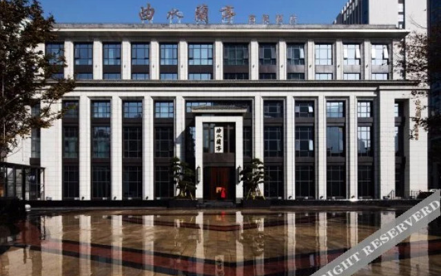 Qushui Lanting Holiday Hotel