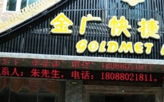 Goldmet Inn Xishuangbanna New Bridge