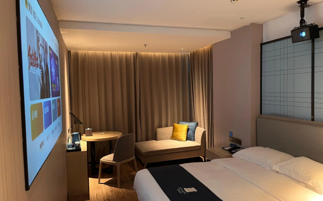 Echarm Hotel Nanchang Bayi Square Metro Station – Guest Rooms – Nanchang