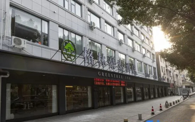 GreenTree Inn (Chuzhou North Station Experimental Middle School East Campus Branch) – Exterior – Chuzhou