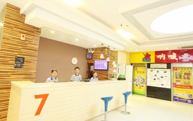 7 Days Premium·Shangrao Wusan Avenue Central Plaza