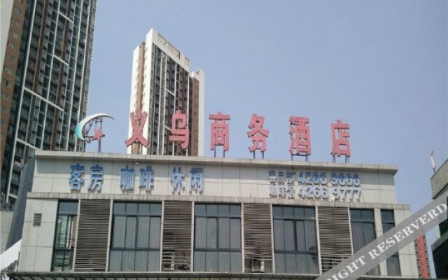 Yiwu Business Hotel