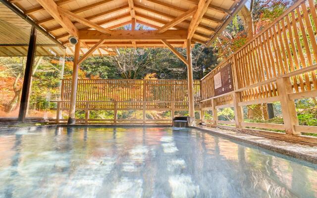 Ooedo Onsen Monogatari Premium Yoshinoya Irokuen