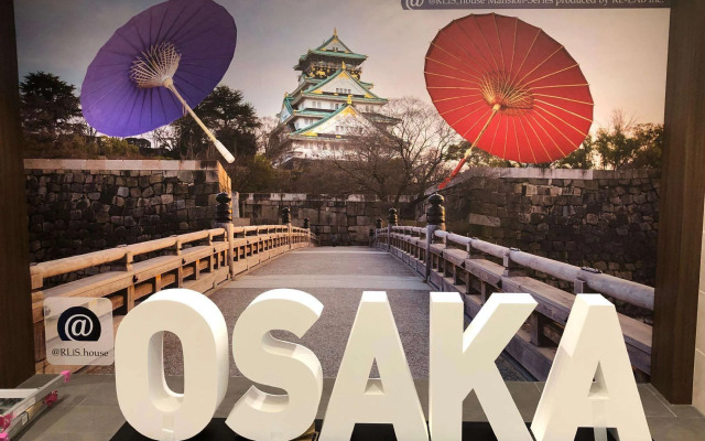 @RLiS_house Shin-Osaka North