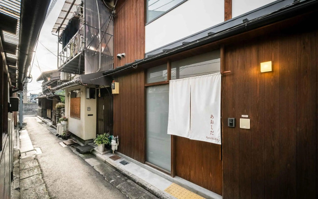 Aoshida Machiya House