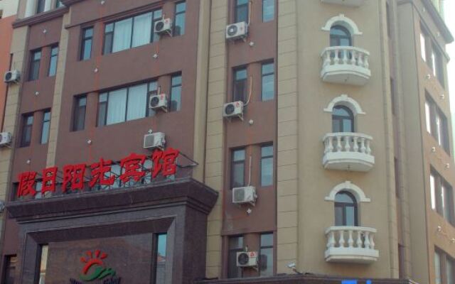 Holiday Yangguang Hotel