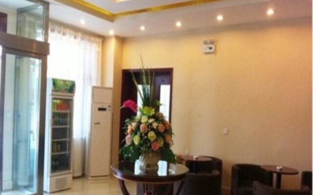 GreenTree Inn Heilongjiang Daqing Yuanwang Xihu Street Express Hotel