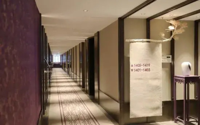 Jinhua Four Seasons Ruili Hotel