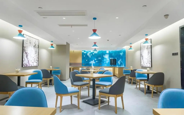 Home Inn (Xiamen Railway Station East Hubin Road)