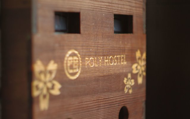 Poly Hostel Osaka