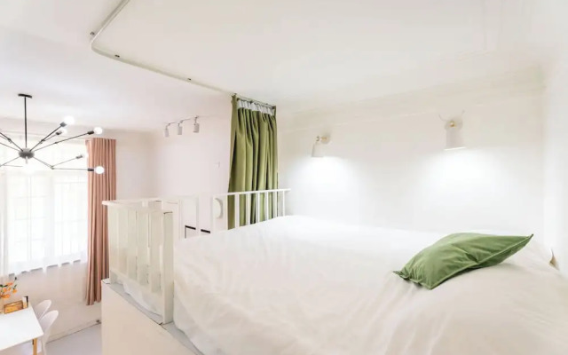 Shanghai Hills &XING 1771 Homestay